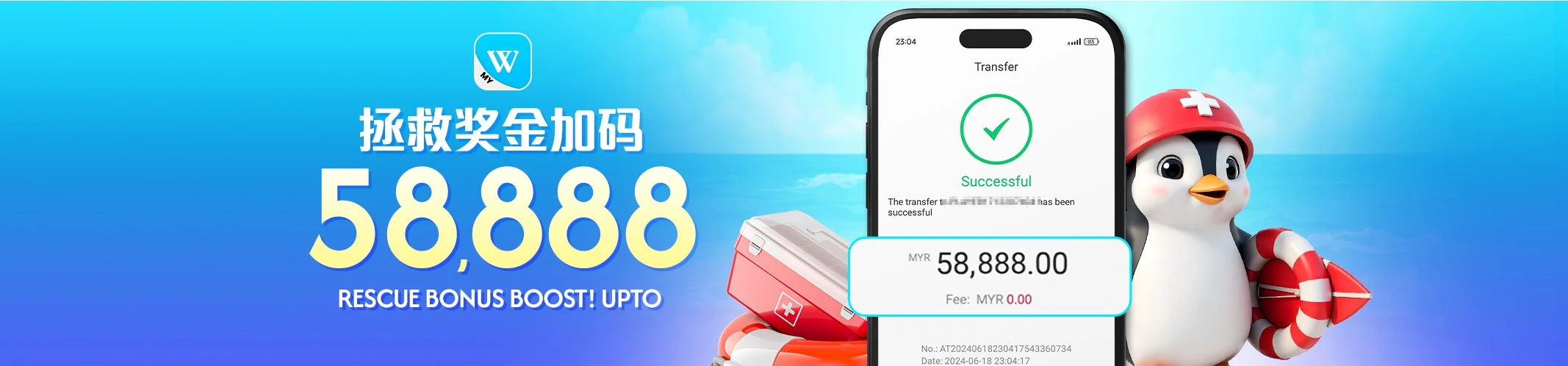 61c17c_6bcb939339af47379dac6aaa9534763e~mv2